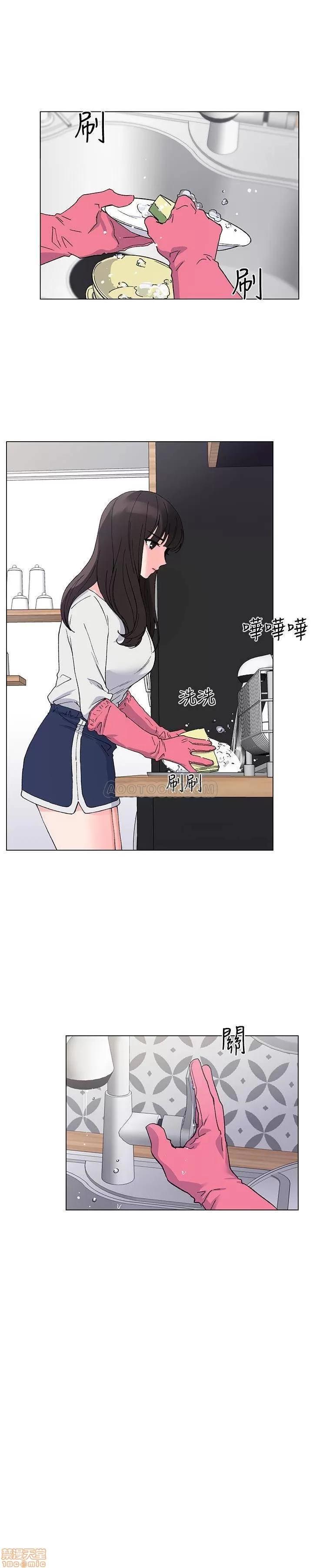 重考生 重考生 41 第13页