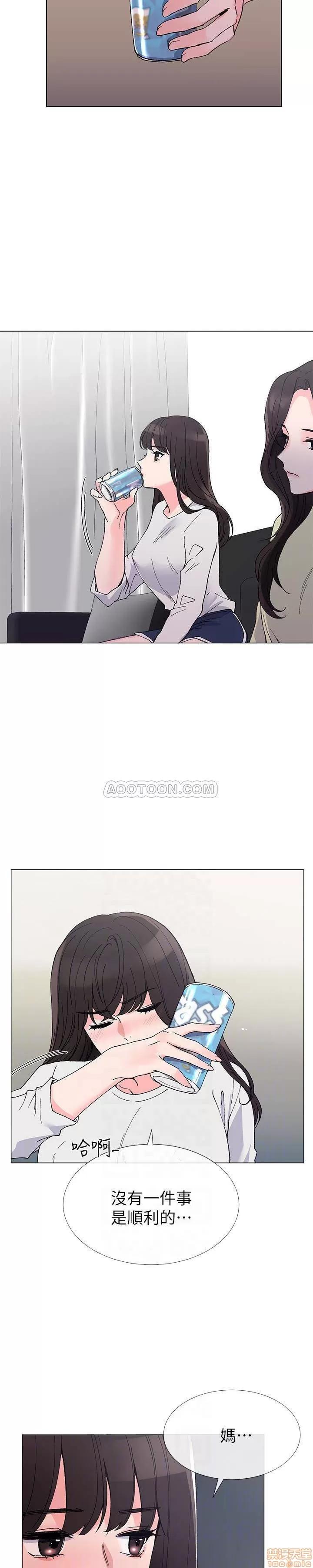 重考生 重考生 41 第15页