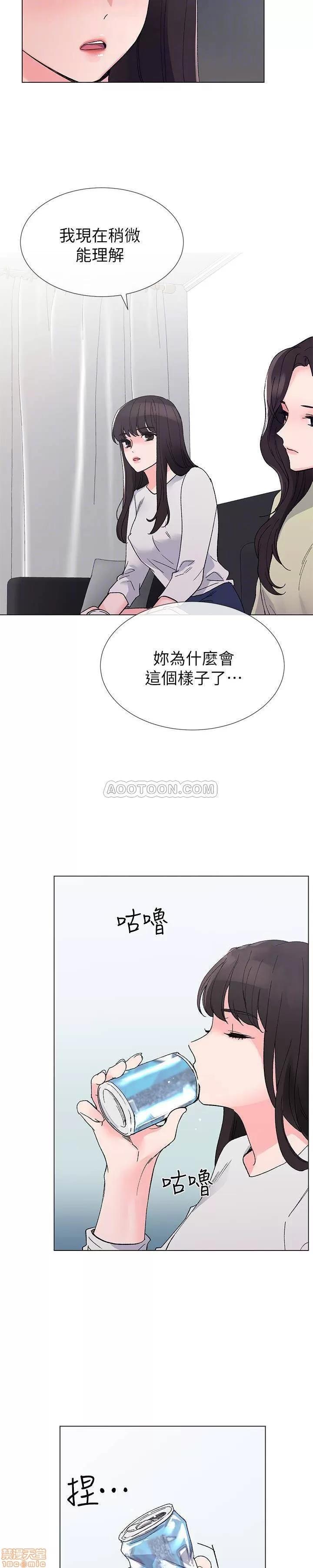 重考生 重考生 41 第16页