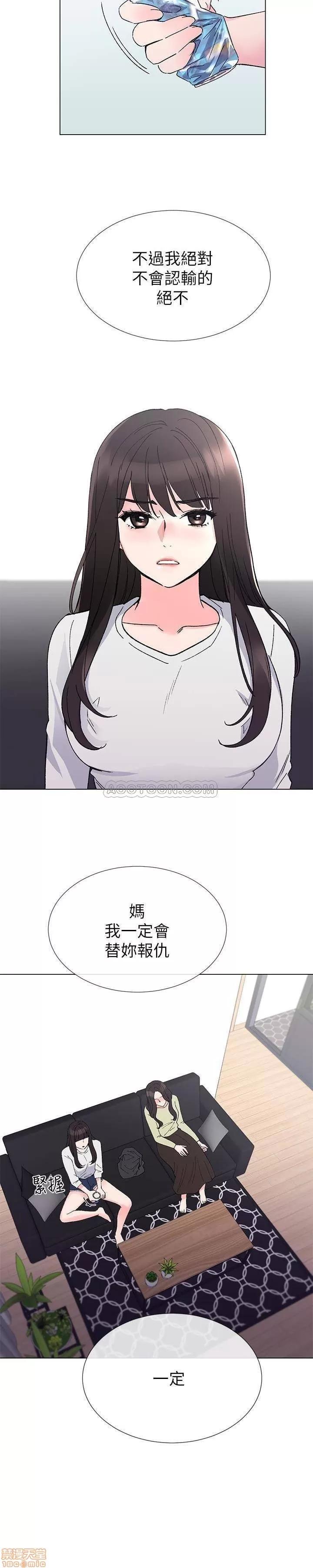 重考生 重考生 41 第17页