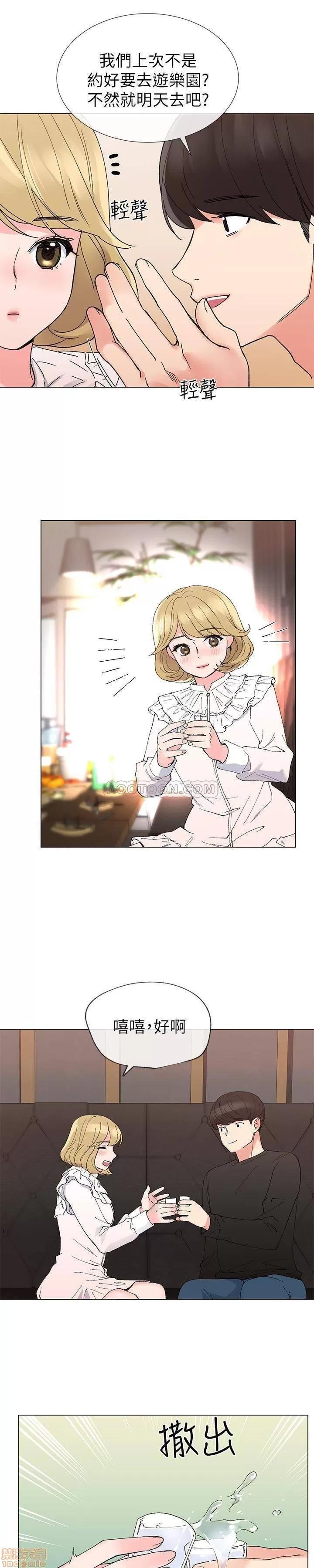 重考生 重考生 41 第22页