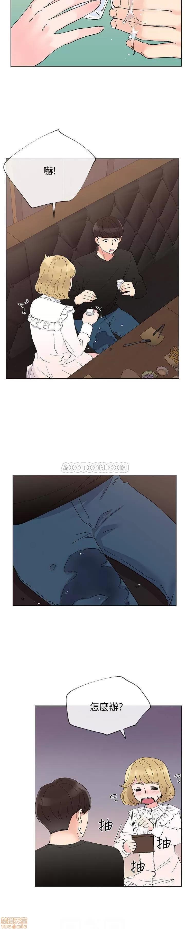 重考生 重考生 41 第23页