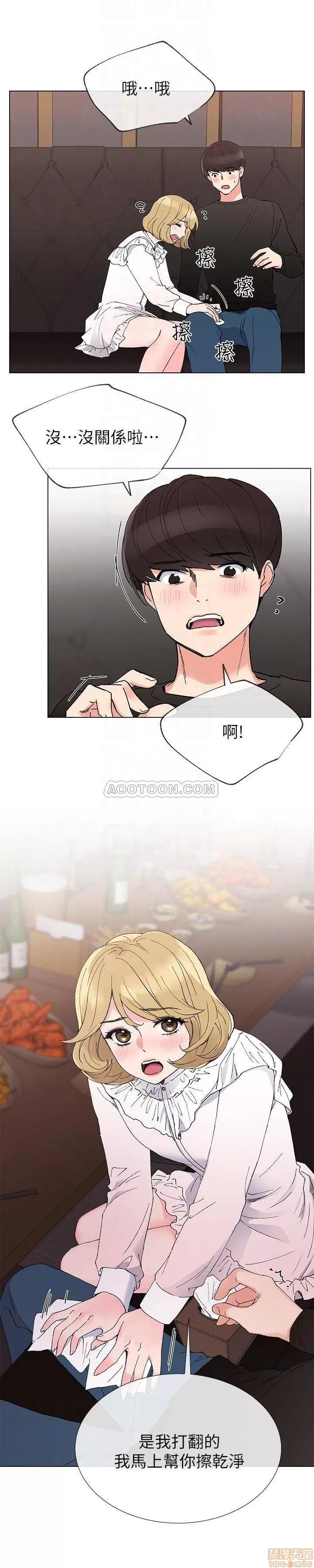 重考生 重考生 41 第24页