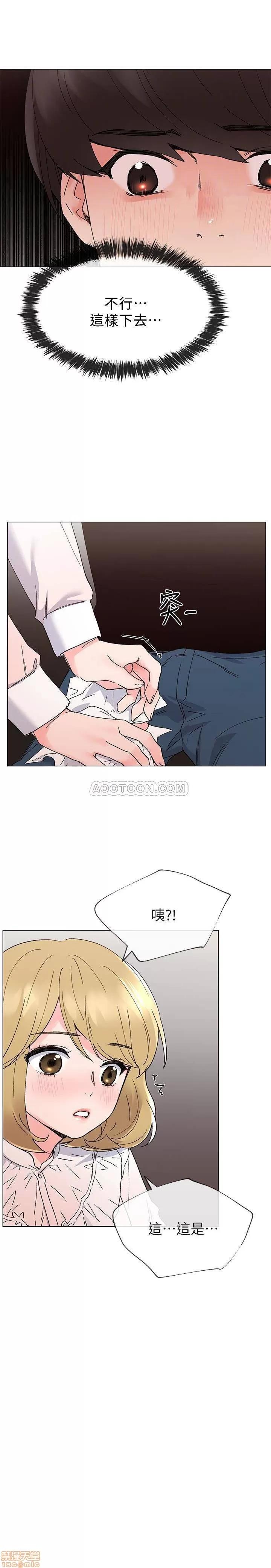 重考生 重考生 41 第25页