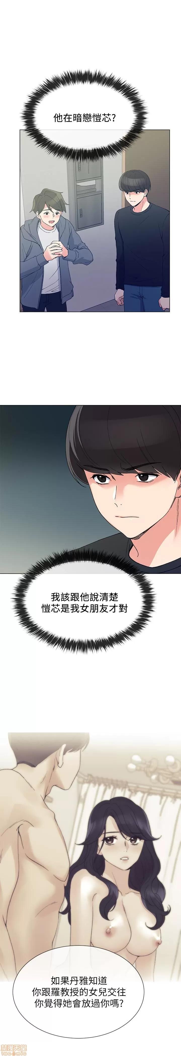 重考生 重考生 42 第3页