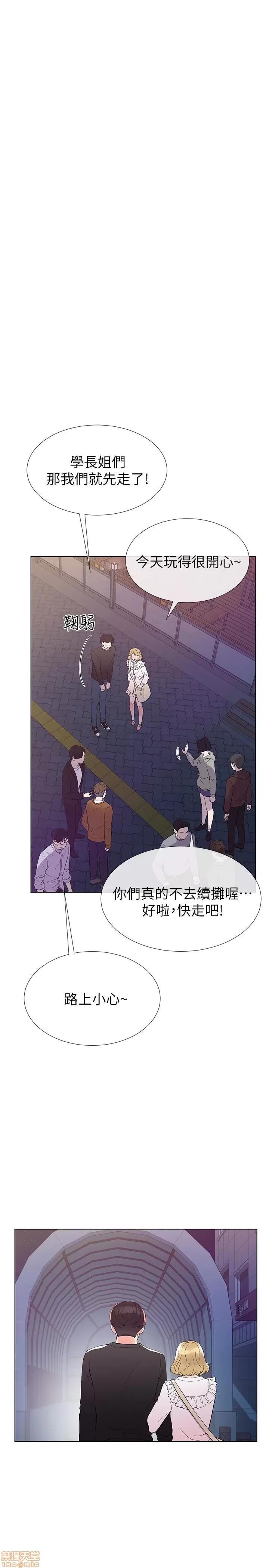 重考生 重考生 42 第6页