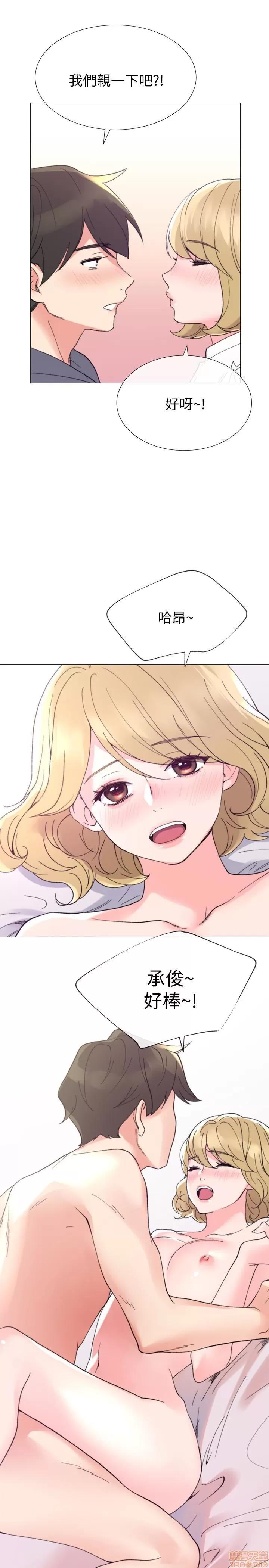 重考生 重考生 42 第16页