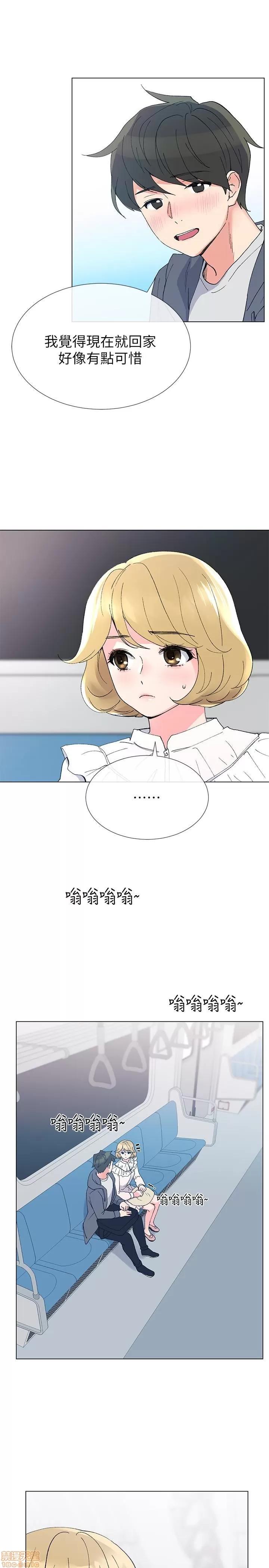 重考生 重考生 42 第20页