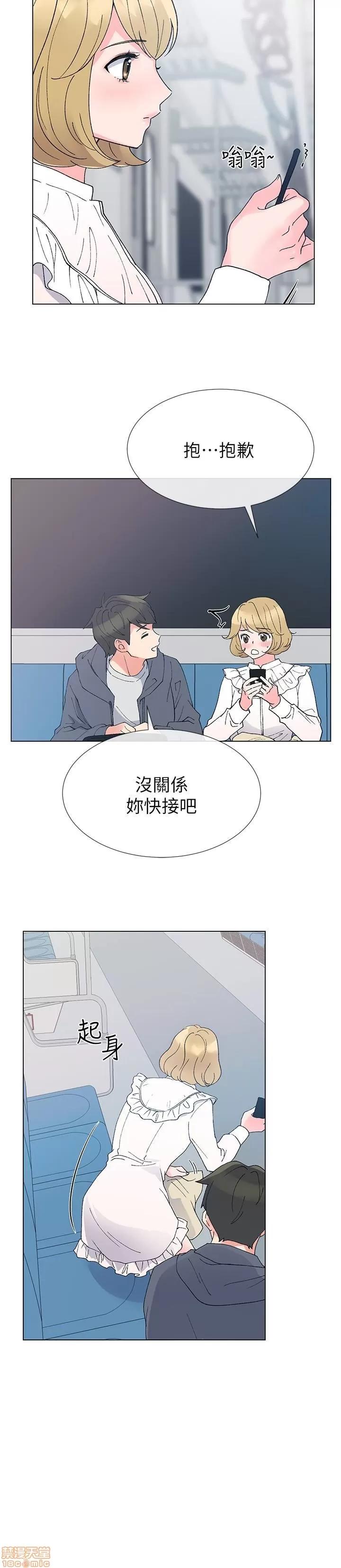 重考生 重考生 42 第21页