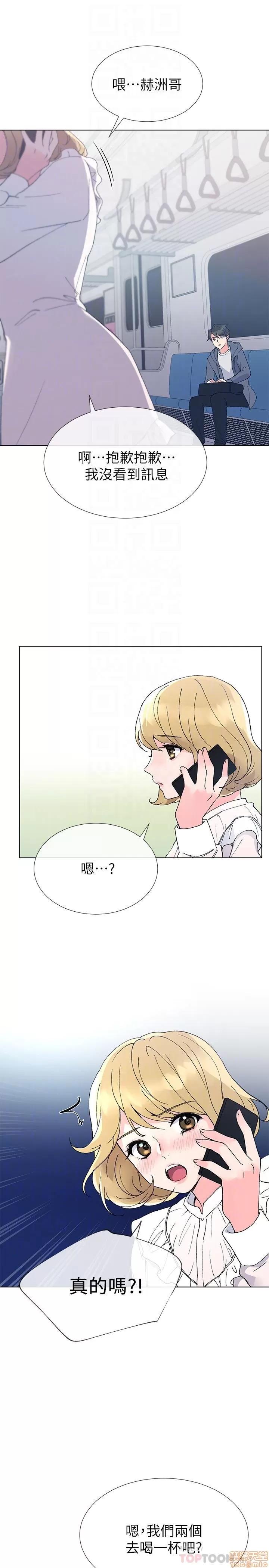 重考生 重考生 42 第22页