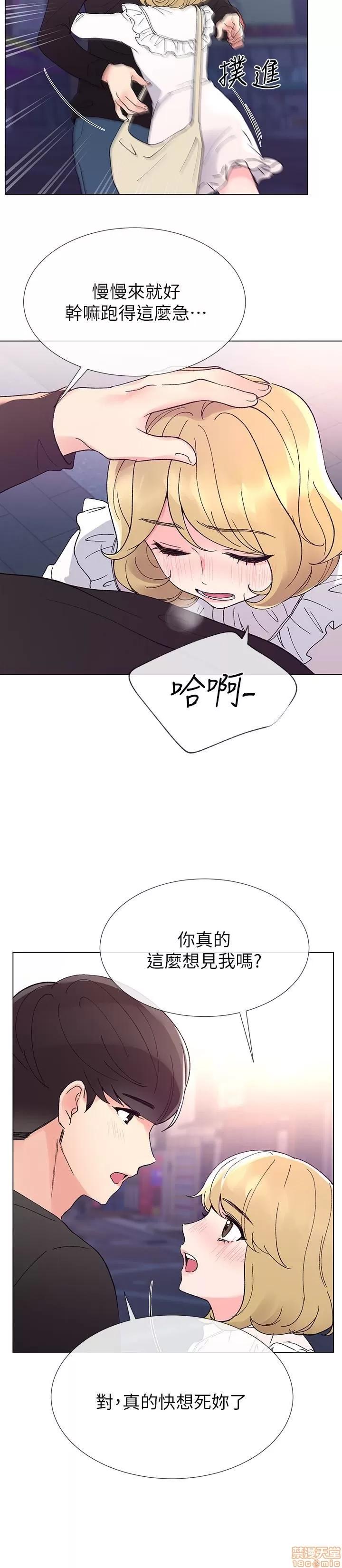 重考生 重考生 42 第25页