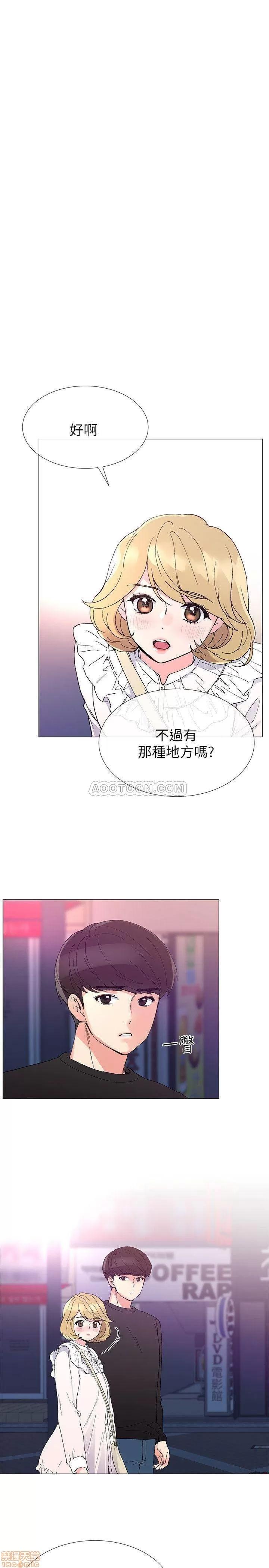 重考生 重考生 43 第3页