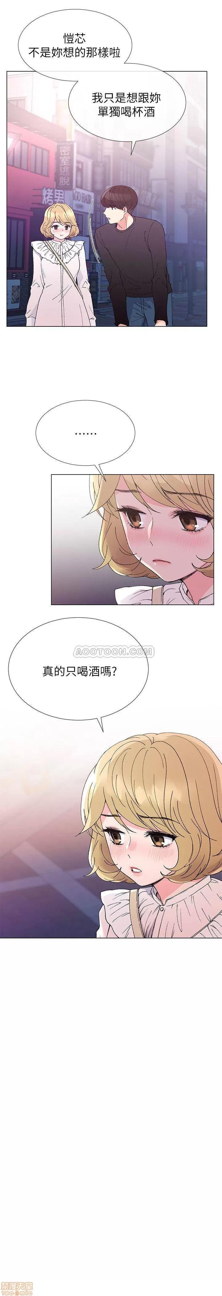 重考生 重考生 43 第5页