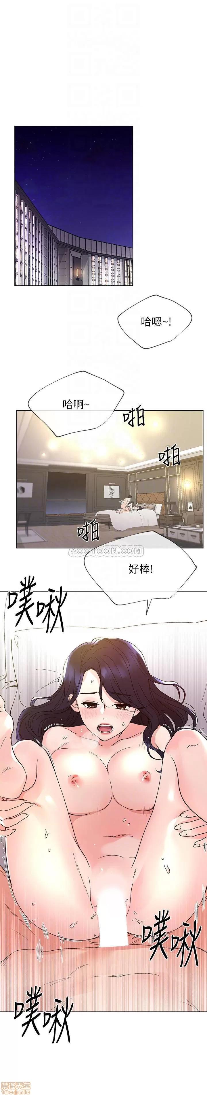 重考生 重考生 43 第6页