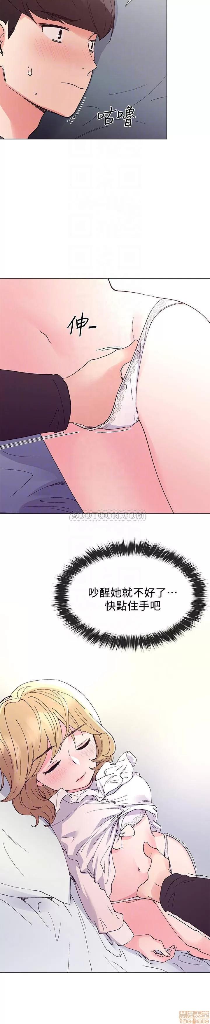 重考生 重考生 43 第18页