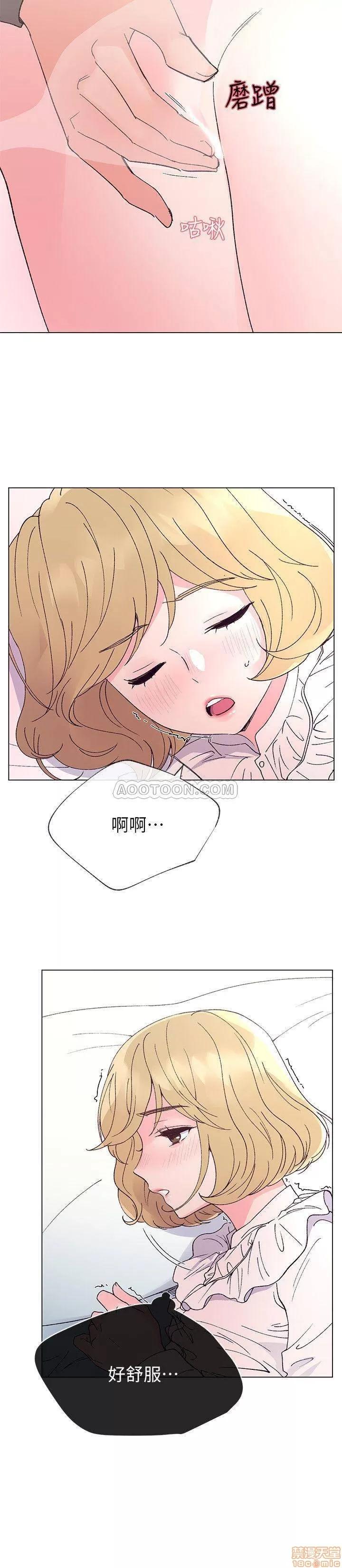 重考生 重考生 43 第20页