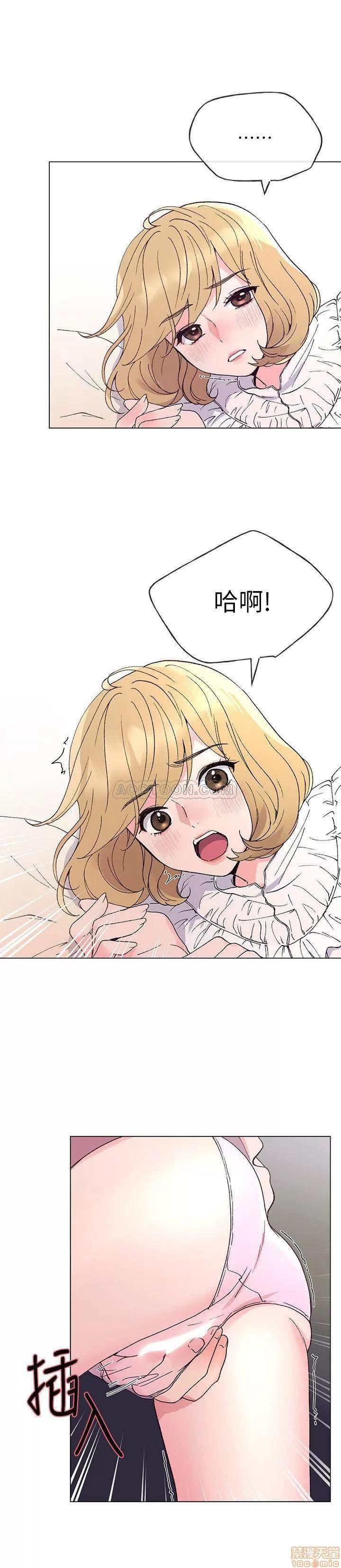 重考生 重考生 44 第5页