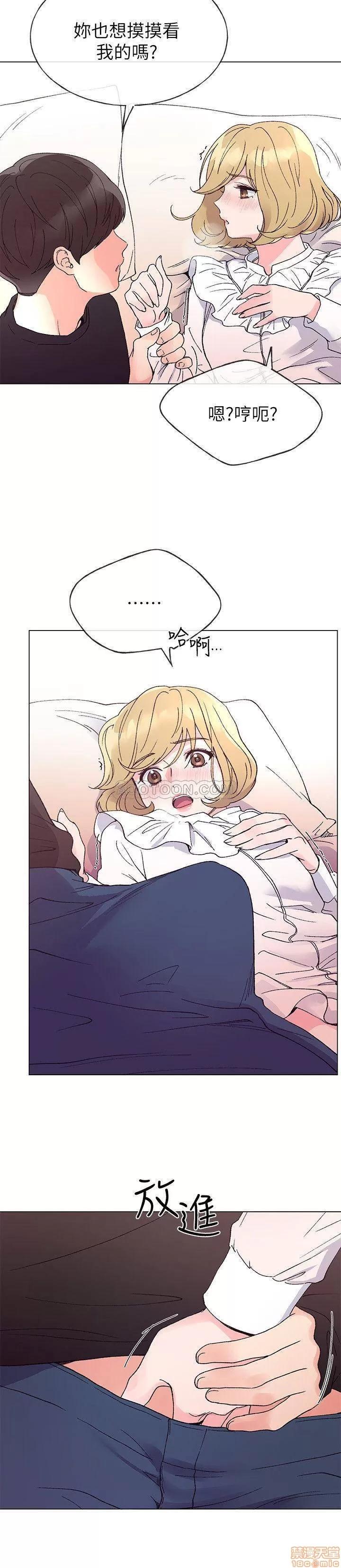 重考生 重考生 44 第9页