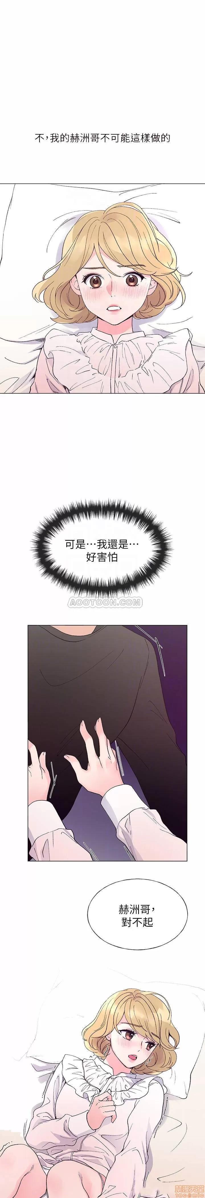 重考生 重考生 44 第16页