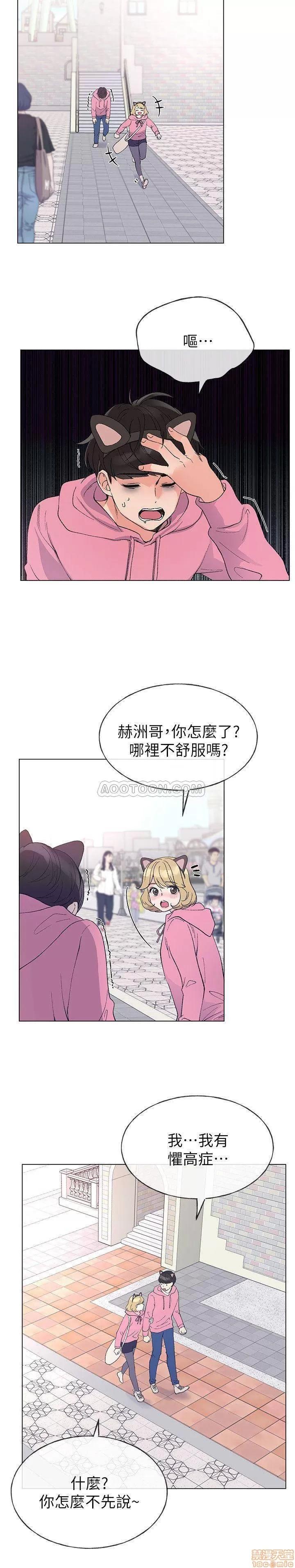 重考生 重考生 44 第21页