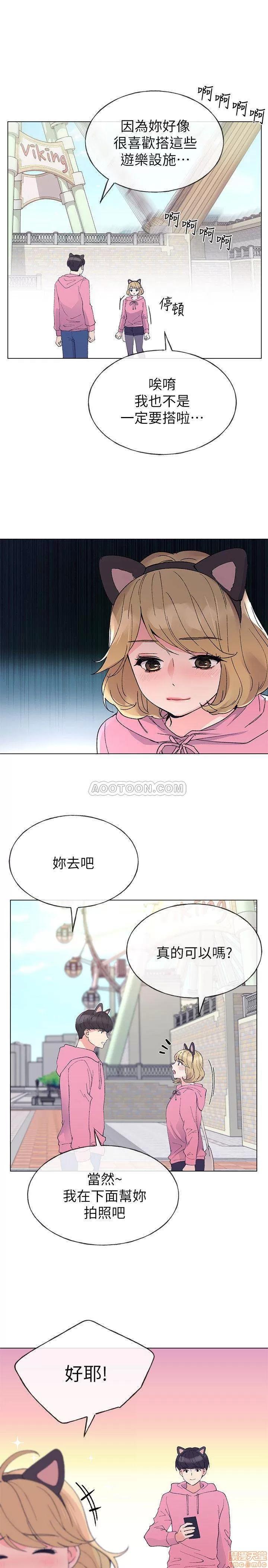 重考生 重考生 44 第22页