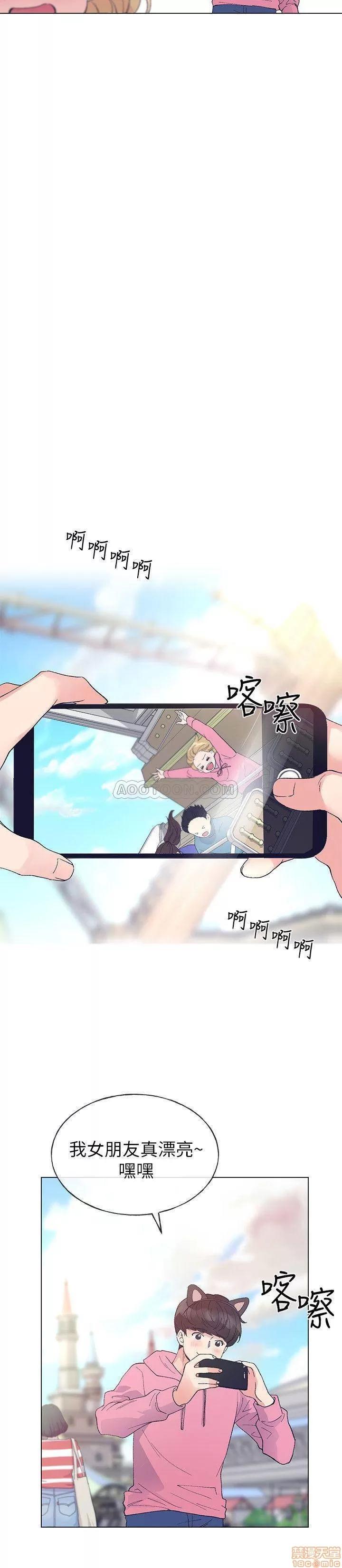 重考生 重考生 44 第23页