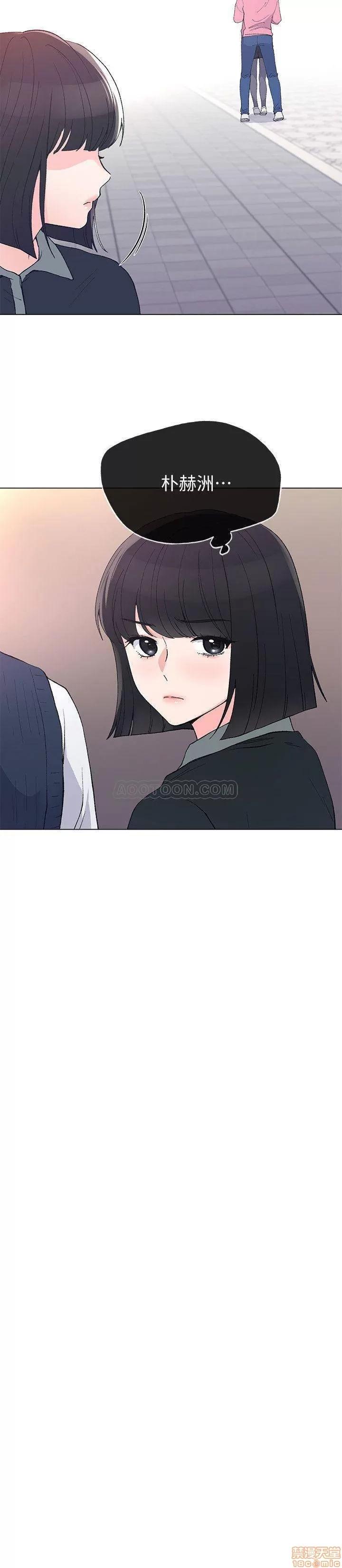 重考生 重考生 45 第11页