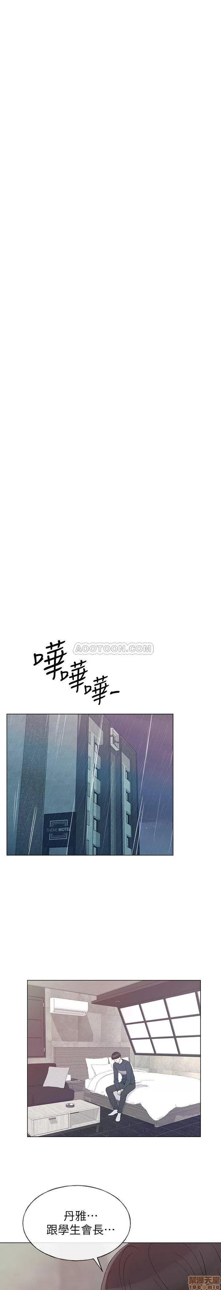 重考生 重考生 45 第18页