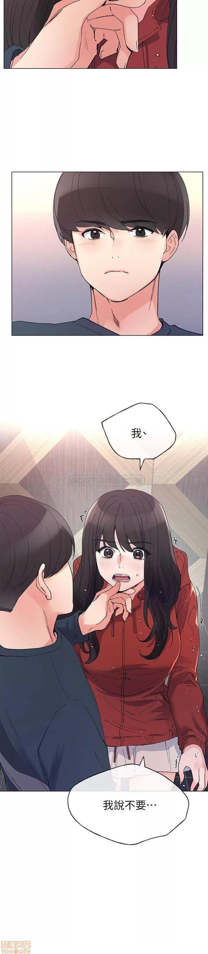 重考生 重考生 45 第23页