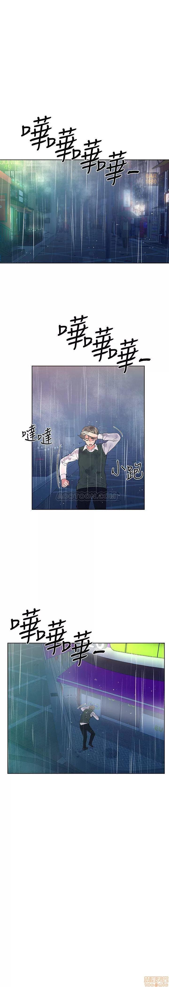重考生 重考生 46 第1页