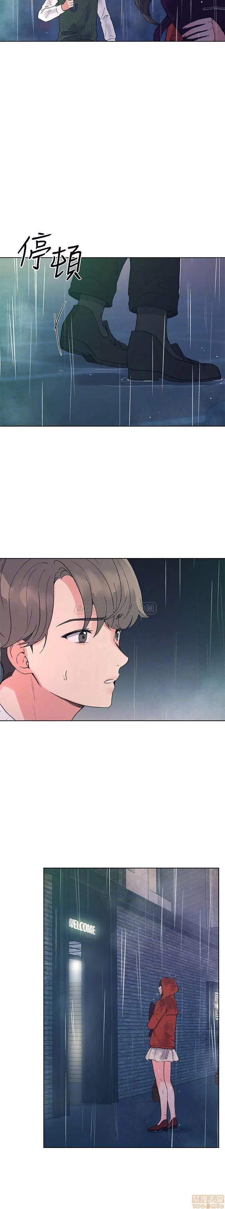 重考生 重考生 46 第4页