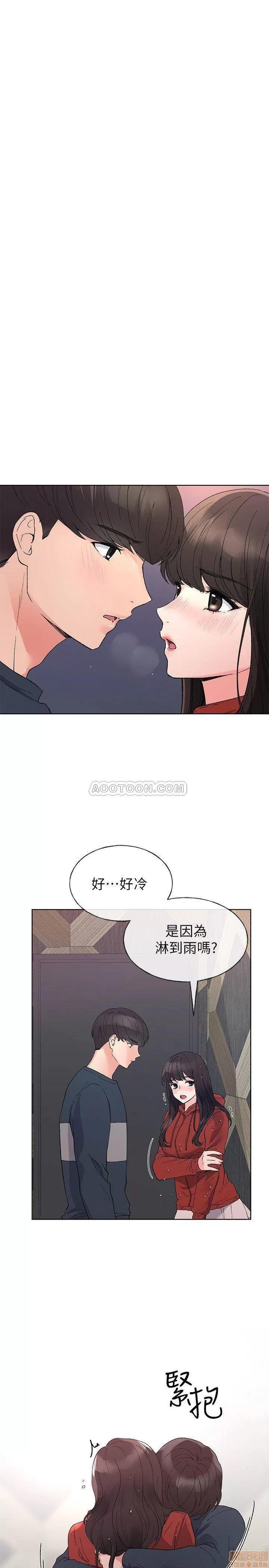 重考生 重考生 46 第9页