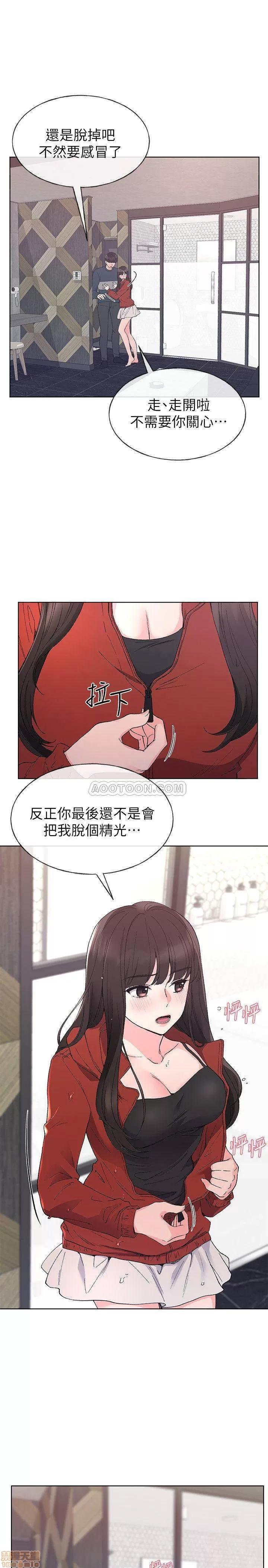 重考生 重考生 46 第11页