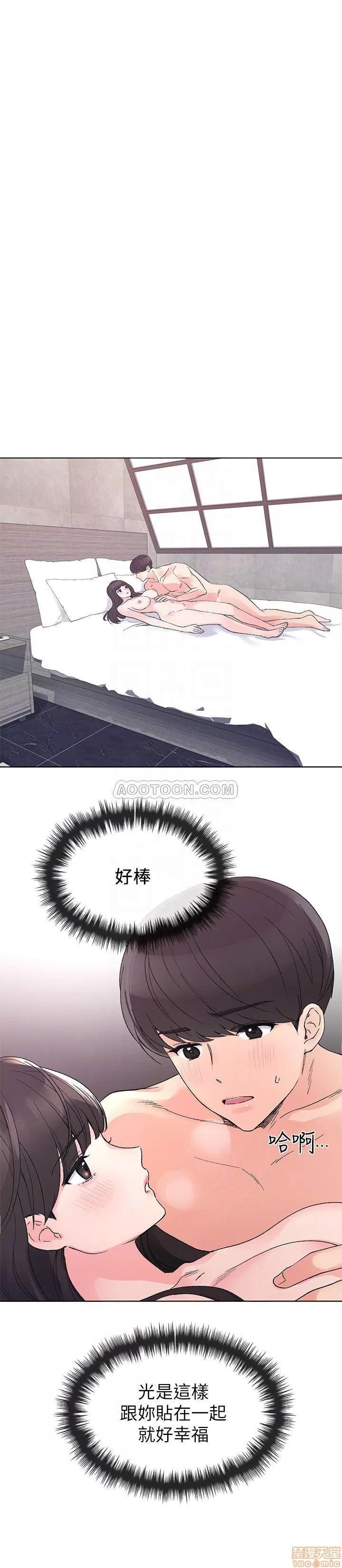 重考生 重考生 46 第14页
