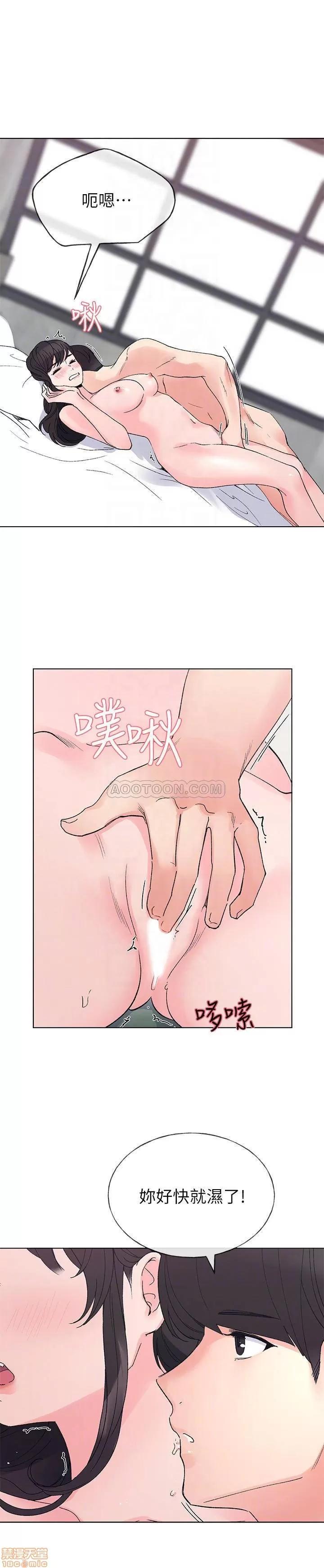 重考生 重考生 46 第18页
