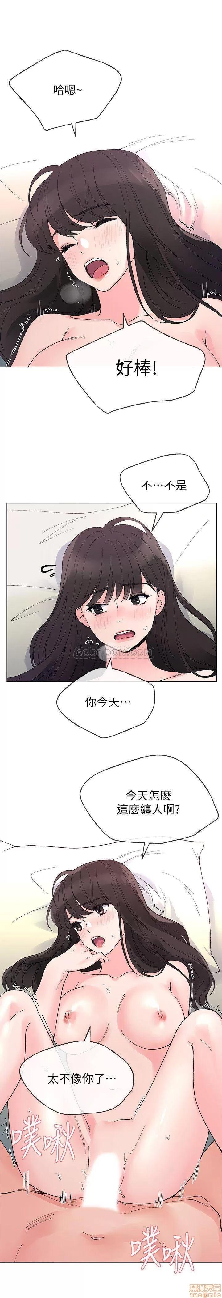 重考生 重考生 46 第21页