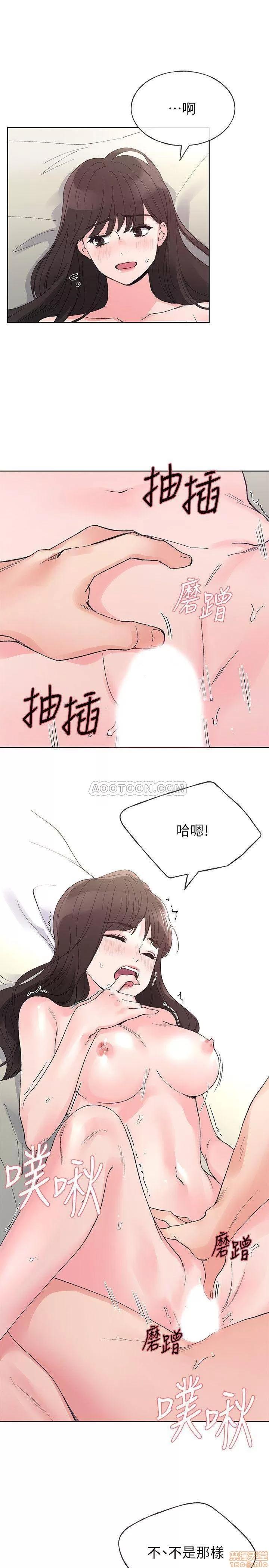 重考生 重考生 46 第23页