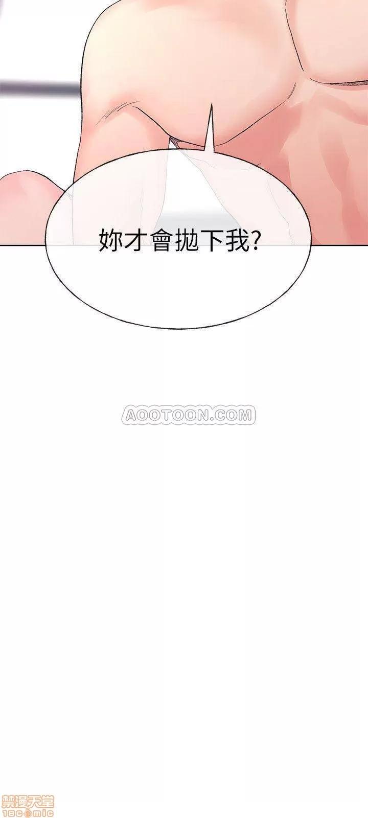 重考生 重考生 46 第25页