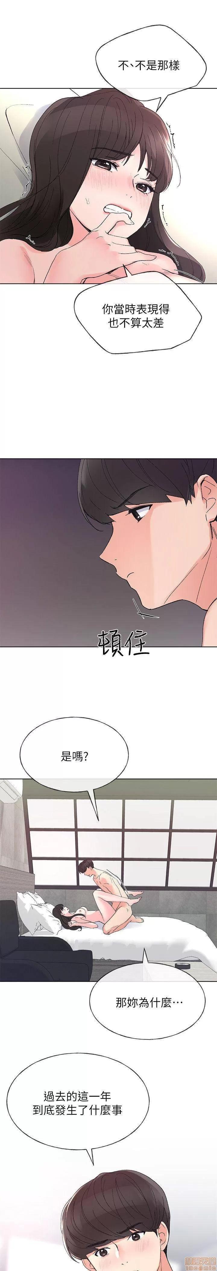 重考生 重考生 47 第1页