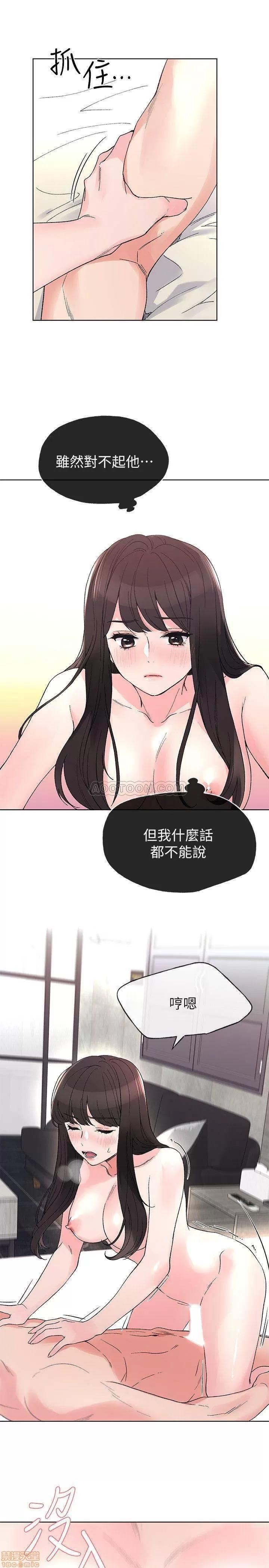 重考生 重考生 47 第5页