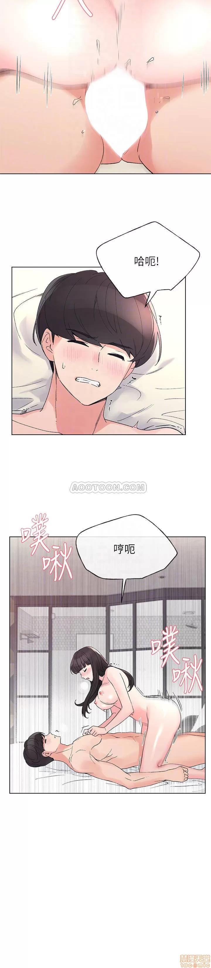 重考生 重考生 47 第6页