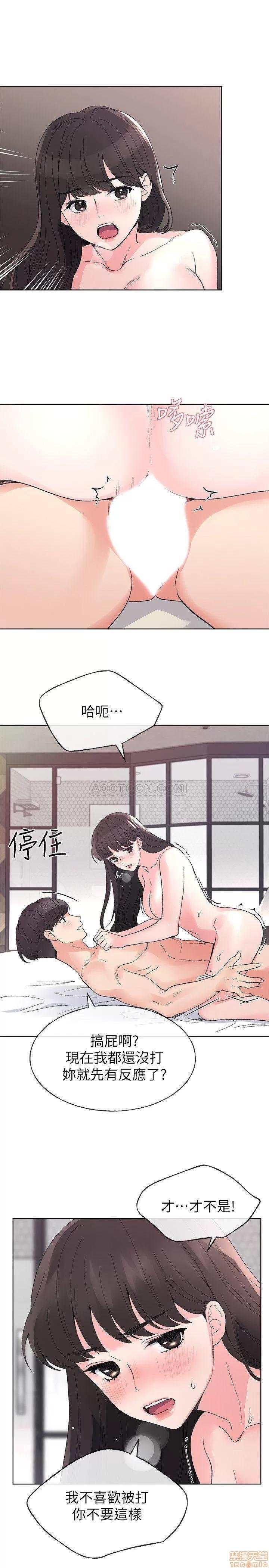 重考生 重考生 47 第9页