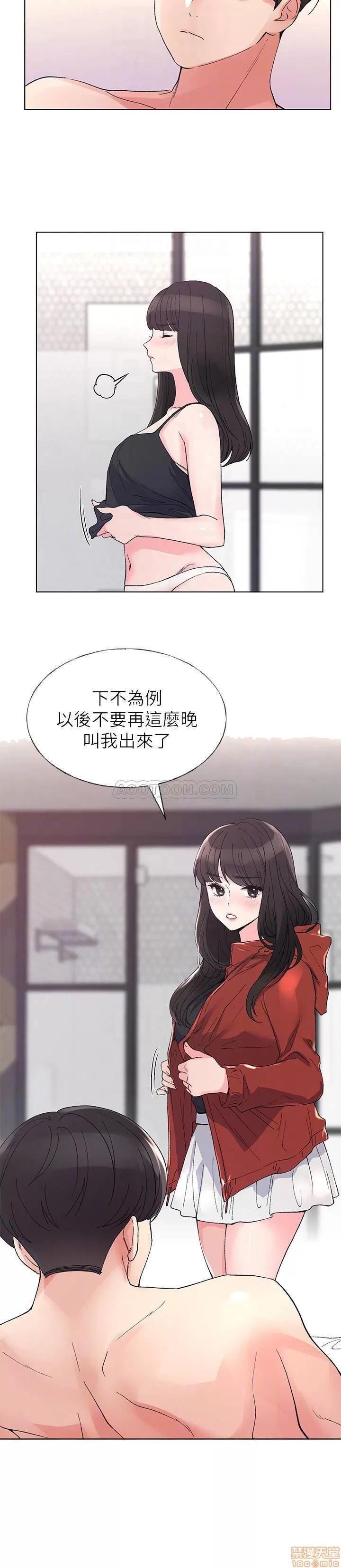 重考生 重考生 47 第18页