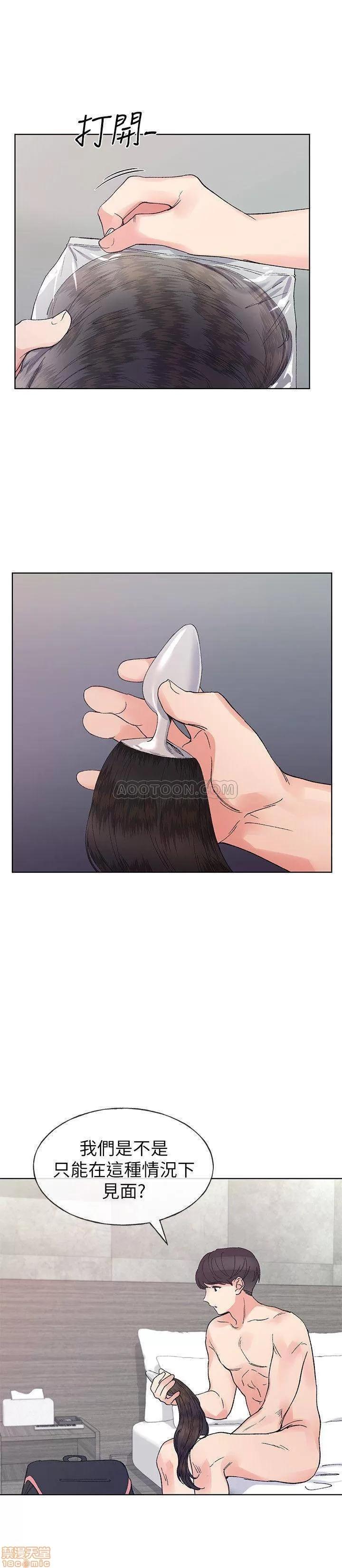 重考生 重考生 47 第20页