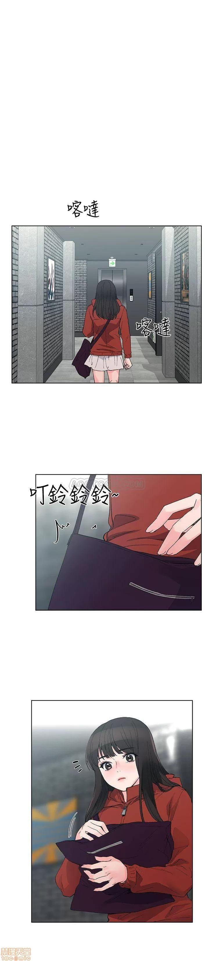 重考生 重考生 47 第22页