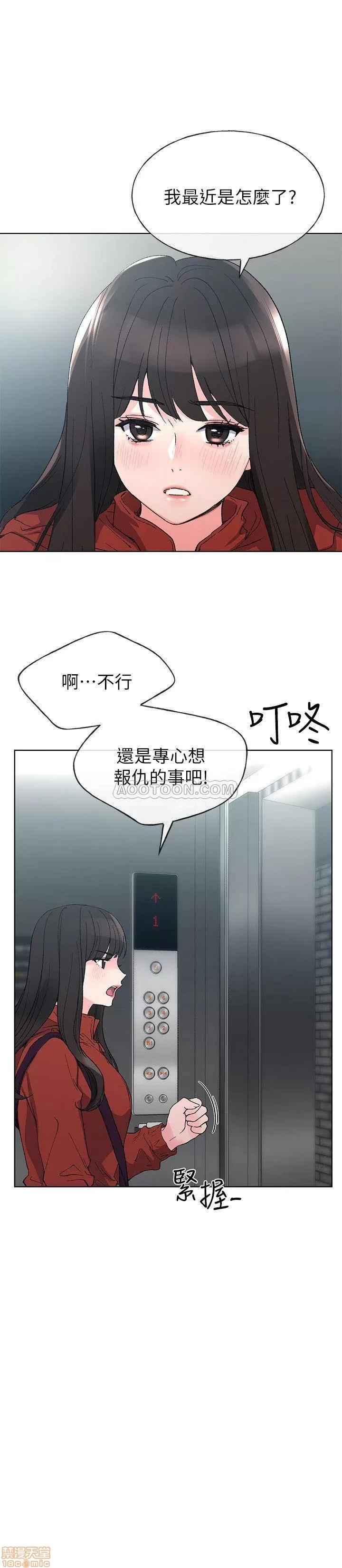 重考生 重考生 47 第24页