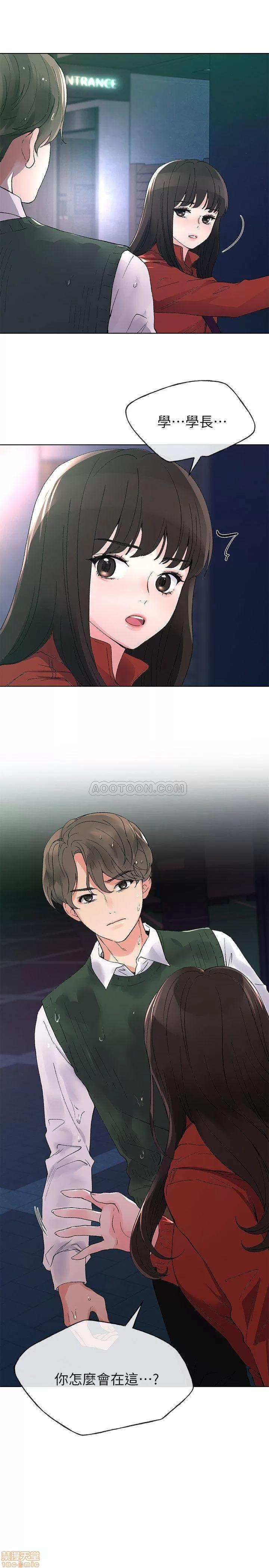 重考生 重考生 48 第1页