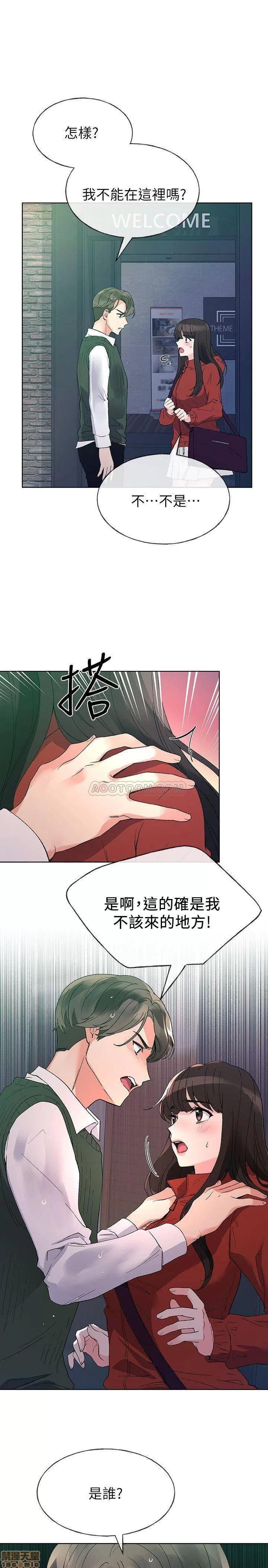 重考生 重考生 48 第3页