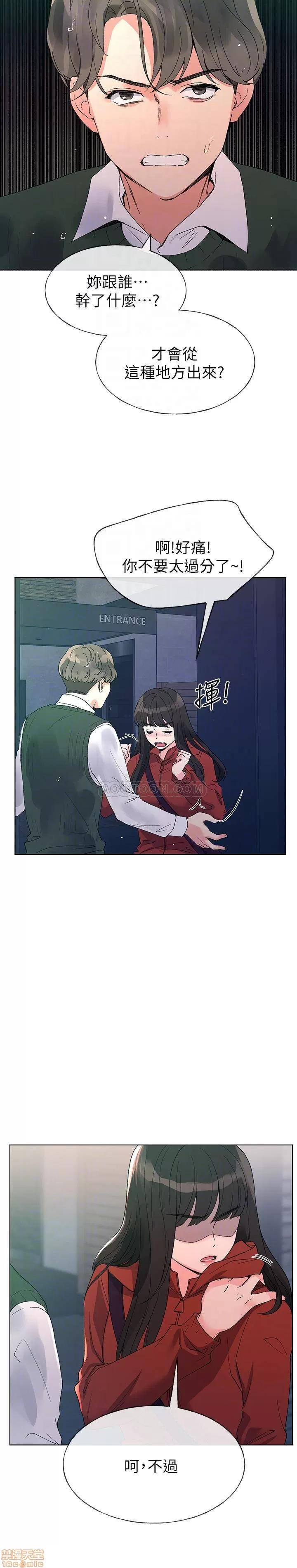 重考生 重考生 48 第4页