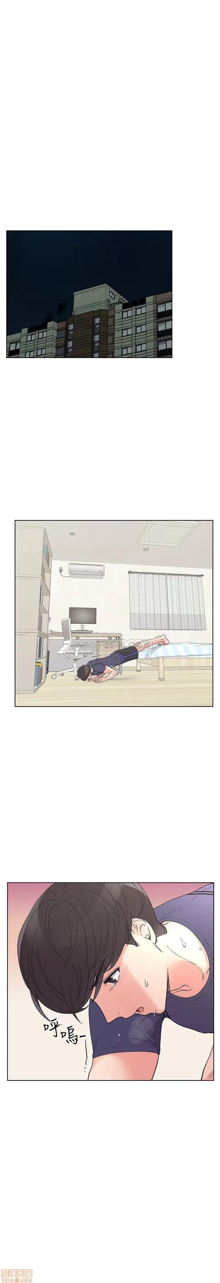 重考生 重考生 48 第11页